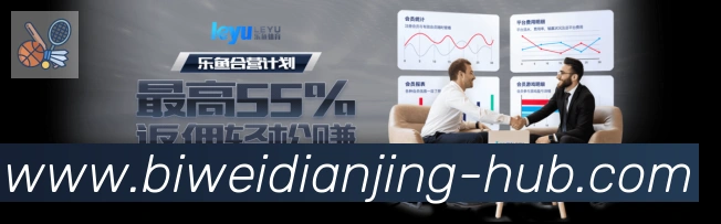 App功能展示图